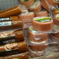 В яку термозбіжну плівку найкраще упаковувати харчові продукти?