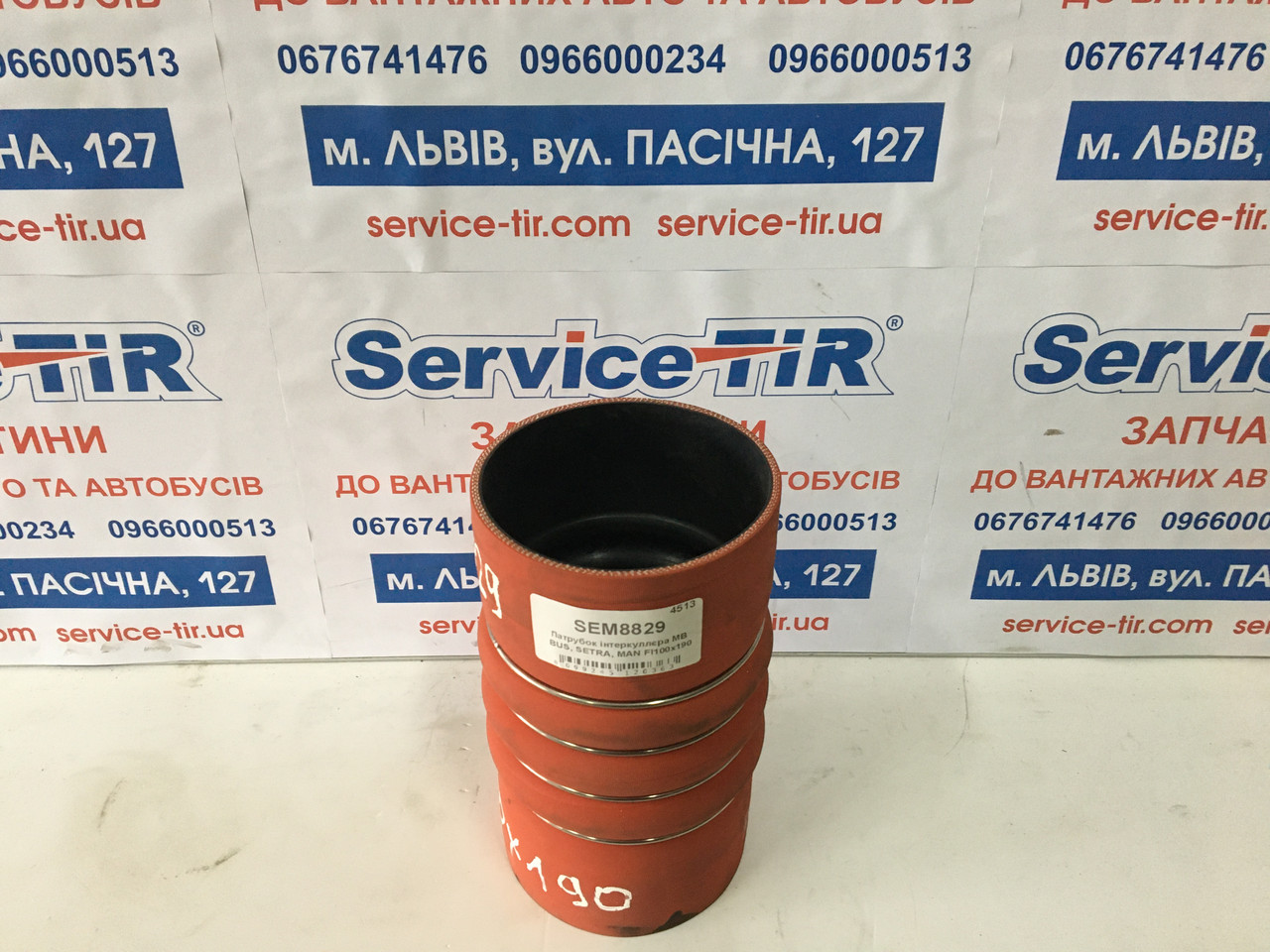 Патрубок інтеркуллєра MB BUS, SETRA, MAN FI100x190, фото 1