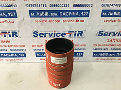 Патрубок інтеркуллєра MB BUS, SETRA, MAN FI100x190