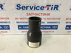 Патрубок інтеркулера MB TRAVEGO, SETRA 50*70*140ММ