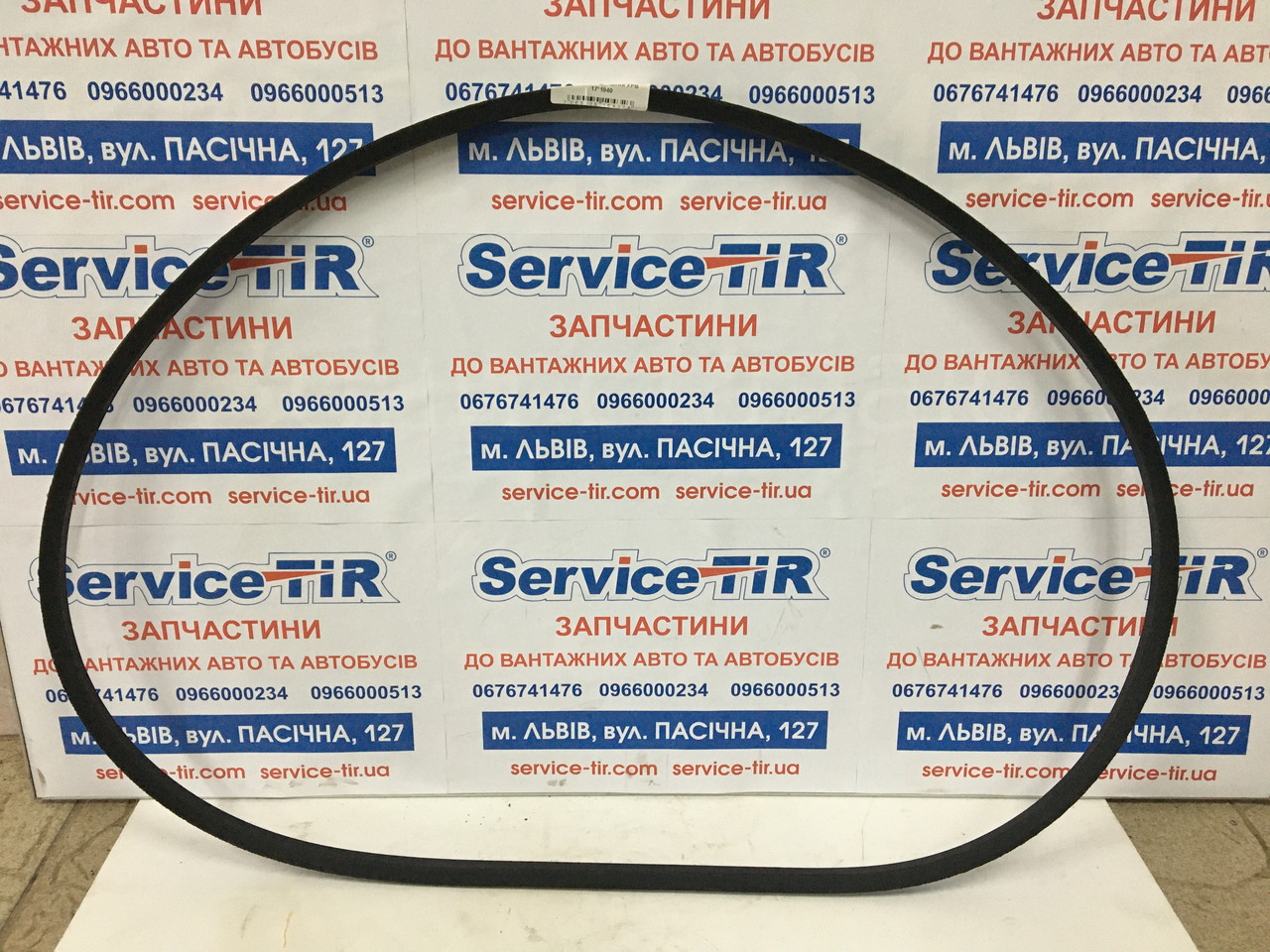 Ремінь клиновидний XPB 17*1940, фото 1