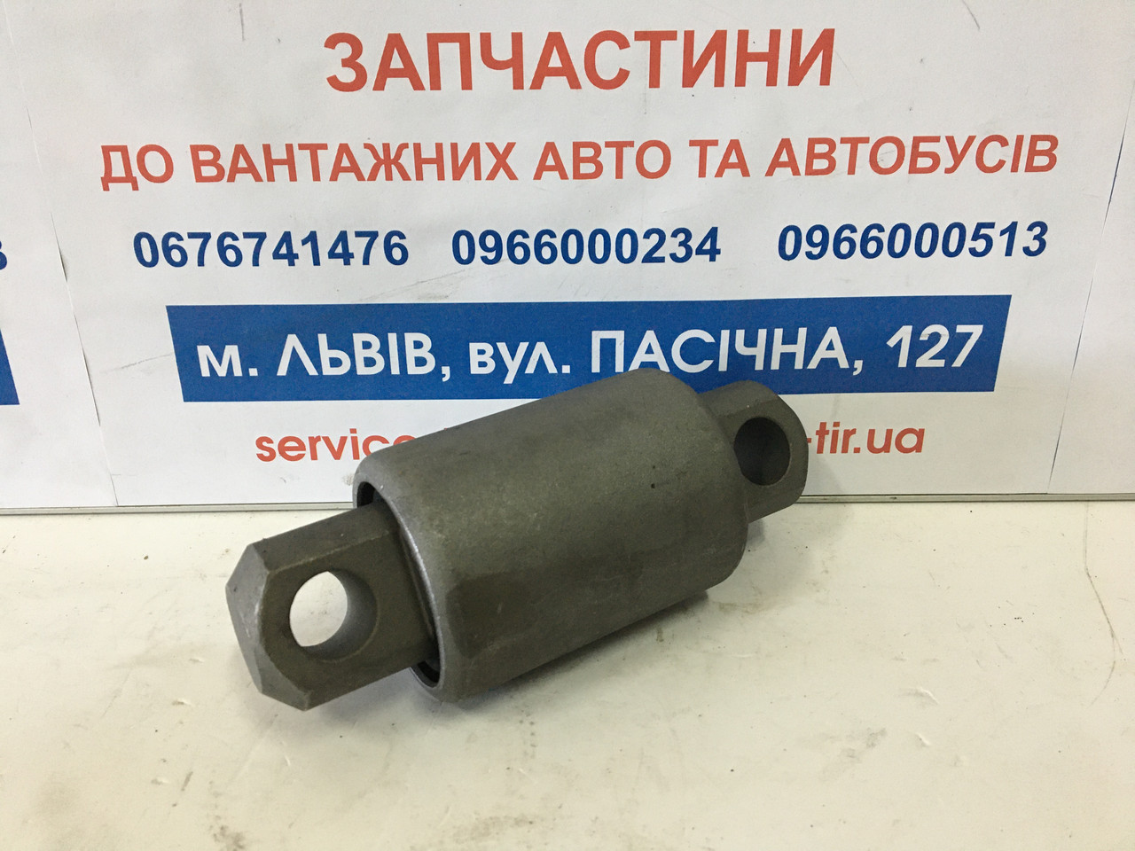 Сайлентблок NEOPLAN 64*19*86*124 перід