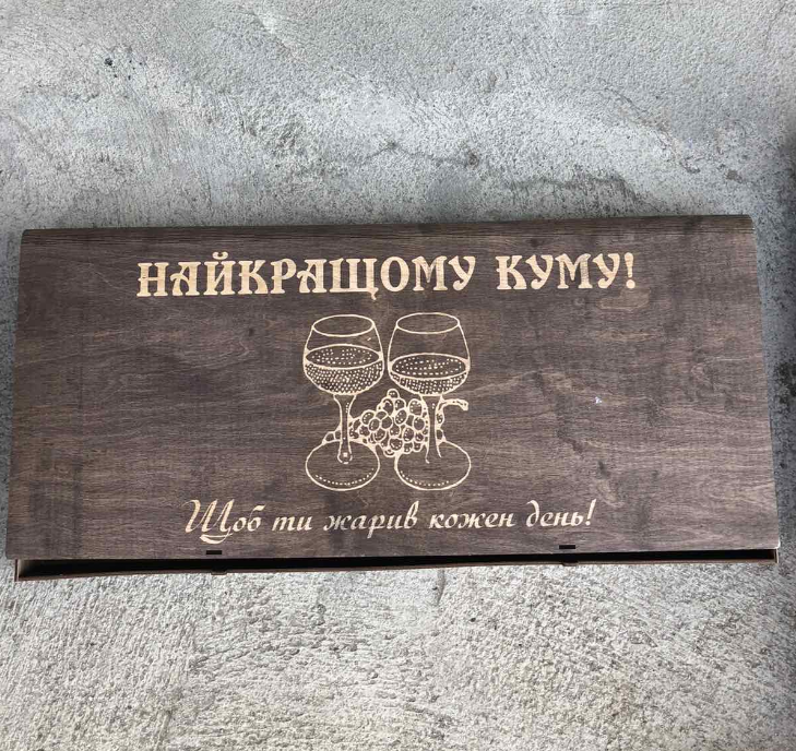 Шампури з дерев'яними ручками в коробці 10шт і гравіюванням на всьому