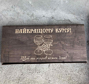 Шампури з дерев'яними ручками в коробці 10шт і гравіюванням на всьому