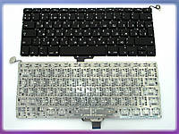 Клавиатура для APPLE MC374, MC700, MB466, MB467, MB990, MB991 (RU BLACK, Вертикальный Enter).