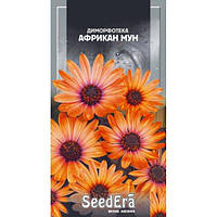 Диморфотека Африкан Мун 0,2 г SeedEra (одноріч.)