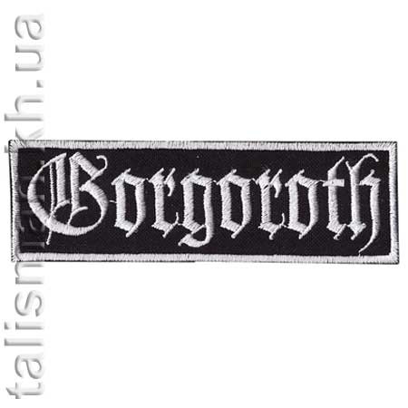 Нашивка GORGOROTH