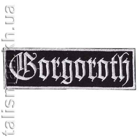 Нашивка GORGOROTH, фото 1