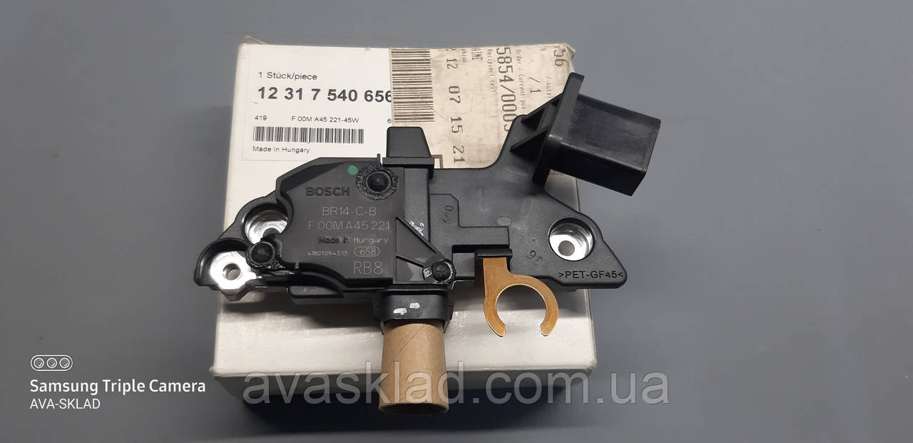 12317540656 BMW реле регулятор генератора сліди установки +
