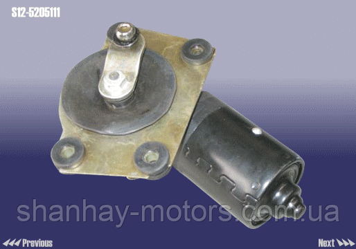 Купить Мотор стеклоочистителя chery kimo чери кимо S12-5205111 в Одессе ...