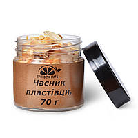 Чеснок резанный "Пряности мира", 70 г