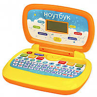 Развивающая игрушка Детский Ноутбук укр 29x27x7см PL-719-50