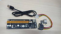 Райзер VER 006 6pin USB 3.0 PCI-E 1X - 16X