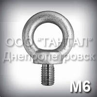 Рим-болт М6 оцинкований DIN 580, ISO 3266, ГОСТ 4751-73