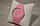 Skmei 9068 rubber світло-рожевий жіночий годинник, фото 4