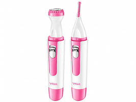 Масажер для обличчя 2 в 1 VGR V-701