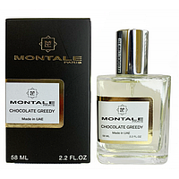 MONTALE Chocolate Greedy Perfume Newly унисекс, 58 мл