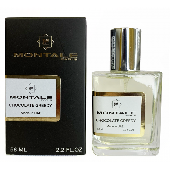 MONTALE Chocolate Greedy Perfume Newly унисекс, 58 мл - фото 1 - id-p1347737958