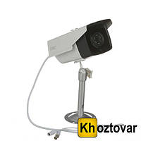 Камера видеонаблюдения Camera Cad 965 | 4MP | 3.6 мм