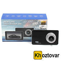 Видеорегистратор DVR Z30 | Камера заднего вида Full HD 1080P | Экран 5