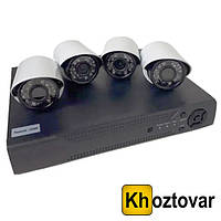 Комплект відеоспостереження на 4 камери DVR KIT 520 AHD