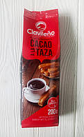 Гарячий шоколад Clavileno Chocolate a la taza, 200 г (Іспанія)