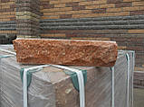 Цегла облицювальна «скала» 250х100х65, фото 2