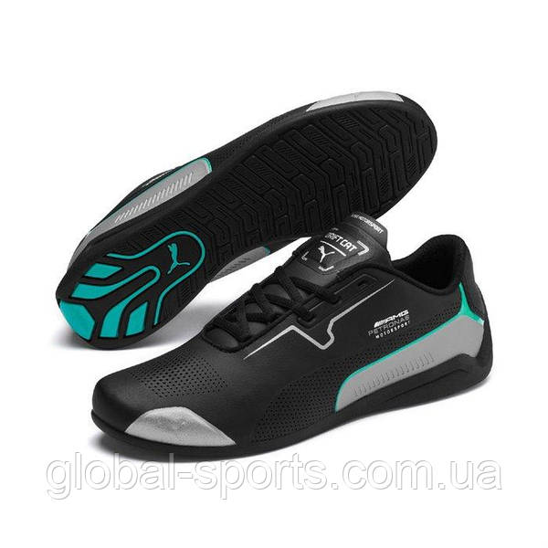 Puma 8 top