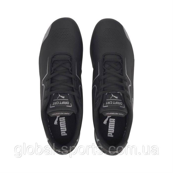 Puma mercedes amg top drift cat 6