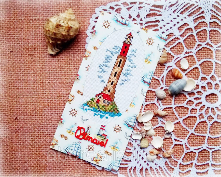 Листівка з вишивкою "Вітаю", фото 1