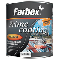 Ґрунтовка антикорозійна Farbex ГФ-021 Prime Coating Чорна 2.8 кг