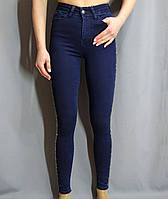 Женские узкие джинсы с лампасом