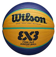 Мяч баскетбольный игровой Wilson FIBA 3X3 JUNIOR (Оригинал с гарантией)