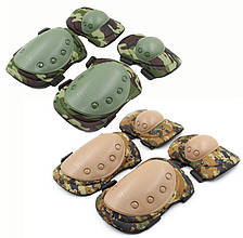 Тактичний захист наколінники, налокітники