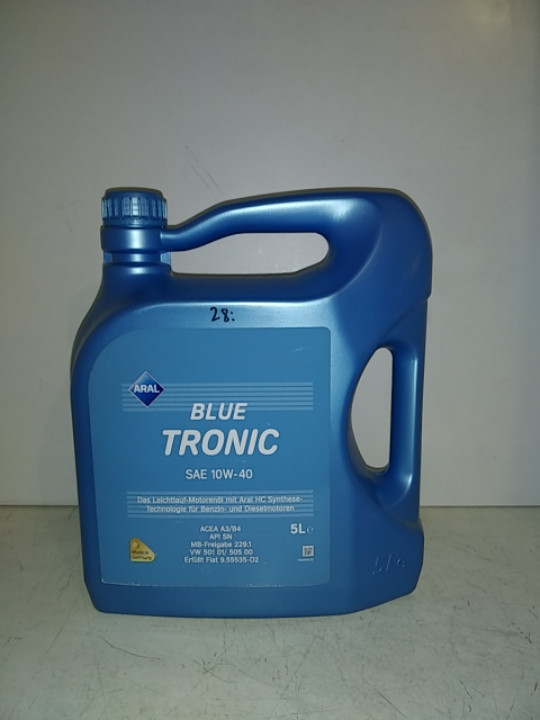 Масло моторное Aral Blue Tronic 10w40 5л