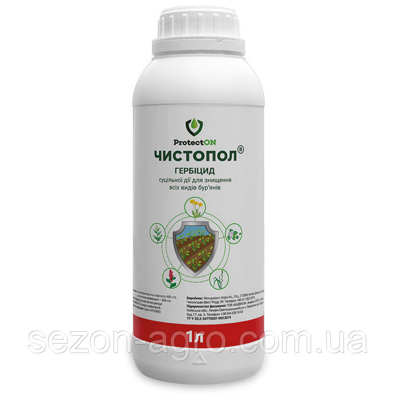 Гербіцид Чистопол,1 л, ProtectON
