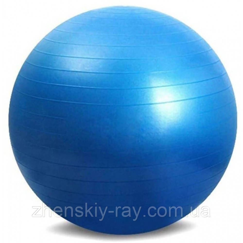 М'яч для фітнесу ( фітбол) 65см "GYM BALL" синій