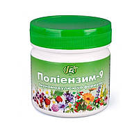 Поліензим 9 Імуномоделююча формула 280г