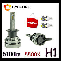 Светодиодные ЛЕД лампы LED H1 5000K 51000Lm Cyclone Type 27s