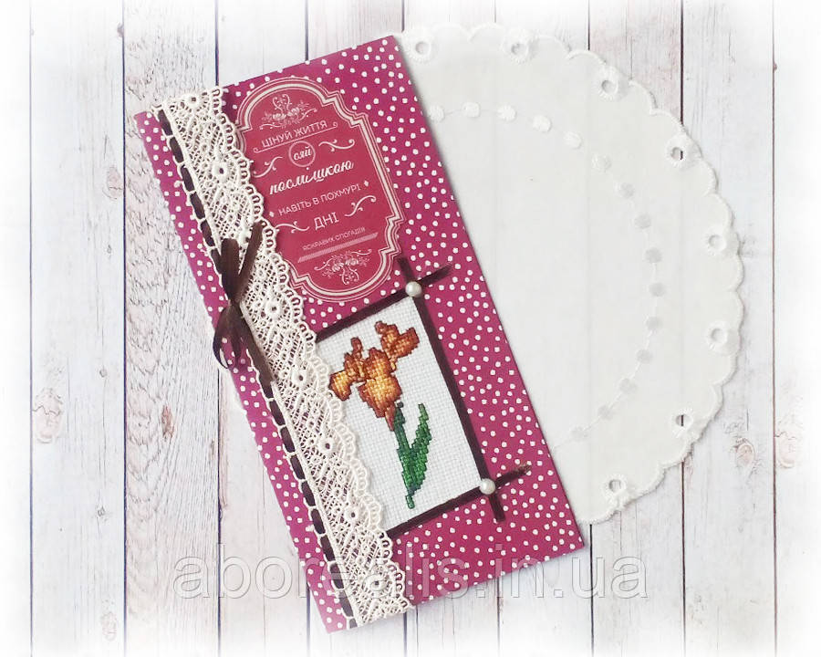 Листівка з вишивкою "Цінуй життя", фото 1