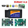 Універсальний діагностичний obd2 сканер з блютуз elm327 v1.5 чип pic18f25k80 чіп pic18f25k80 елм327 Версія 1.5 Standart, фото 4