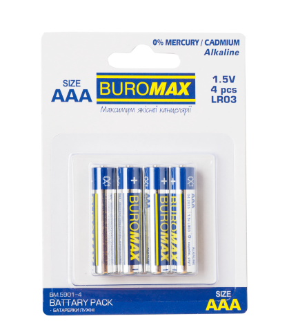Набір елементів живлення (батарейка) LR03 (AAA) BM.5901-4 BUROMAX 4шт/упак (12)