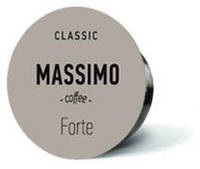 Кофе в капсулах Massimo Forte (Lavazza Blue) 100 шт