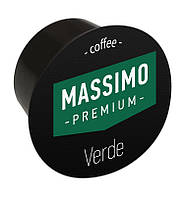 Кофе в капсулах Massimo Premium Verde (Lavazza Blue) 100 шт
