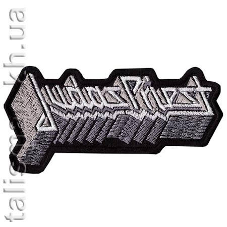 Нашивка JUDAS PRIEST 2 3D Logo, фото 1