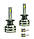 Світлодіодні LED-лампи LED H1 5000 K 51000 Lm Cyclone Type 27s, фото 7