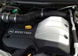 Двигун Opel ANTARA 2.0 CDTI Z20DM