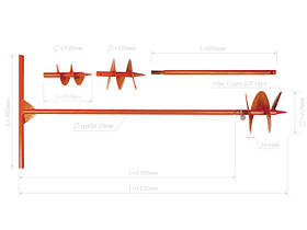 Шнековий професійний бур з 3-а насадками на 12, 17 і 22 см