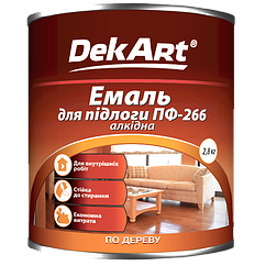 Емаль алкідна DekArt ПФ-266 для підлоги Жовто-Коричнева 2.8кг