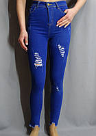 Женские стрейчевые джинсы со рваностями